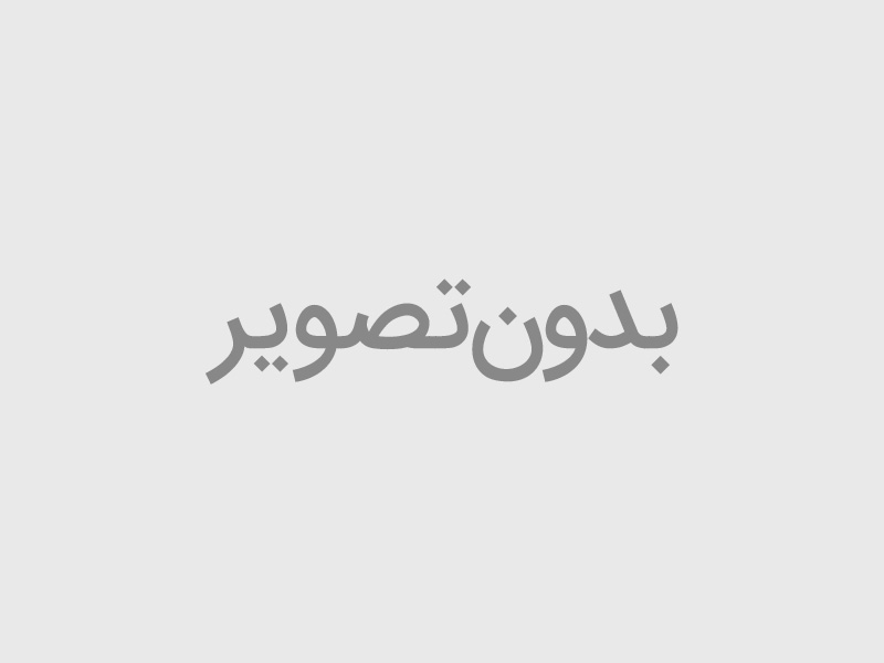 جاعودی طرح یلدا